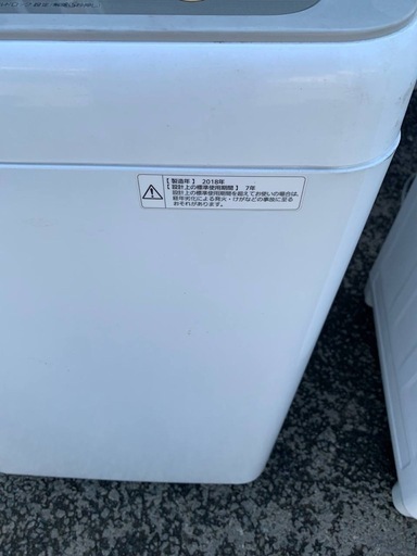 ✅Panasonic電気洗濯機✅ ✅NA-F50B12✅