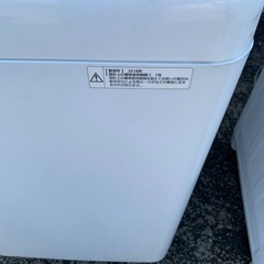 ✅Panasonic電気洗濯機✅ ✅NA-F50B12✅の画像