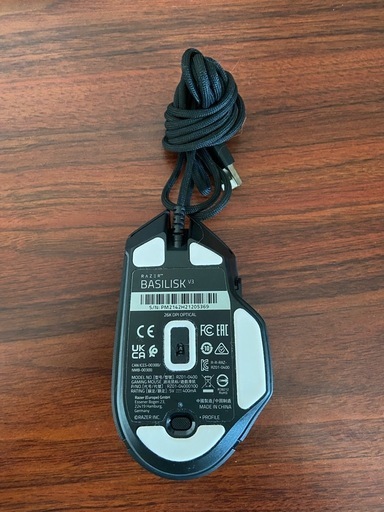 【未使用】Razer Basilisk V3 ゲーミングマウス 有線 26K DPI