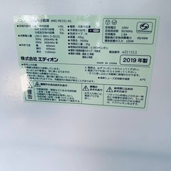 ✅ノンフロン冷凍冷蔵庫✅ ✅ANG-RE151-A1✅ の画像