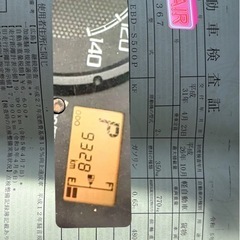 キッチンカー　　中古車　
軽トラ　ケータリングカー　低走行　フルエアロ　バックモニター　ETC オートマ の画像