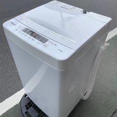 f●t■【2024年製/美品】Hisenseハイセンス・全自動洗濯機5.5kg【HW-K55E】ステンレス槽・ホワイト【商品頻度わずか】の画像