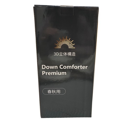 新品未使用❣️ 羽毛布団 シングル 掛け布団 春秋用 150×210cm