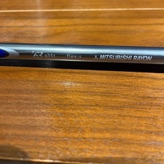 pingピン　ラプチャーv2  9° 1w ドライバーの画像