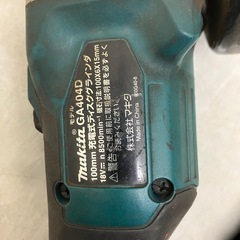 マキタ makita GA404D ディスクグラインダー　100mm 本体のみの画像