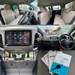 【総額21万円ポッキリ｜1年保証】スズキ　ワゴンR｜車検R8/4｜下取りOK｜即乗り可の画像