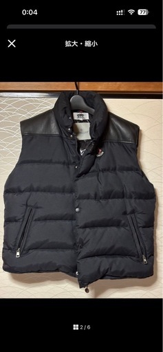 モンクレール MONCLER ジュンヤワタナベ コムデギャルソン ダウンベスト