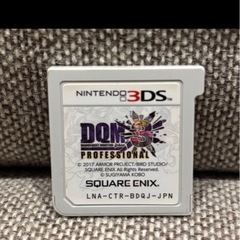 Nintendo 3DS DQMジョーカー3プロフェッショナルの画像