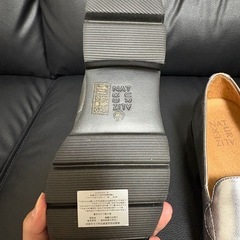 ナチュラライザー　レザーローファー厚底の画像