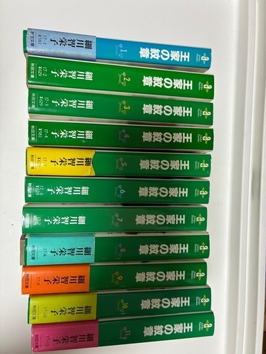 【お買得】少女漫画名作