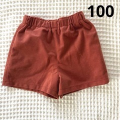 【格安】新品フリルピンクトップス＆えんじ色のショーパン セットアップ 女の子の画像