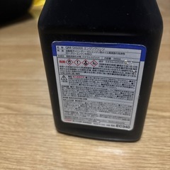 エンジンフラッシング剤の画像