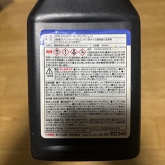 エンジンフラッシング剤の画像