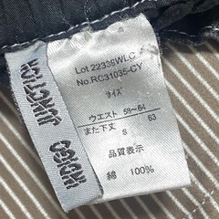 ※決定 
古着デニムレディースSサイズの画像