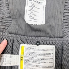 ⭐︎アップリカ　抱っこ紐⭐︎の画像