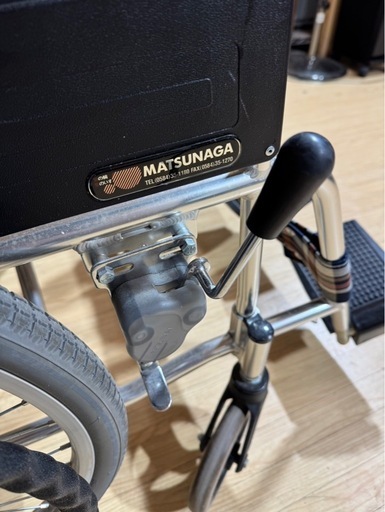 C2314 松永製作所 自走型車椅子 車イス 折りたたみ可能