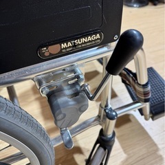 C2314 松永製作所 自走型車椅子 車イス 折りたたみ可能の画像