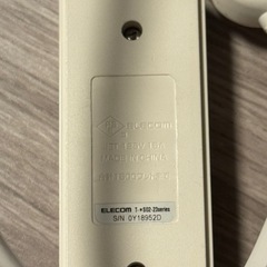 エレコム 電源タップ 延長コード 2個口 ホワイト（ELECOM T-S02-23シリーズ）の画像