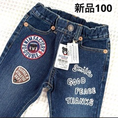 【新品破格】mikihouseDOUBLE.Bデニムパンツ 100定価9000の画像
