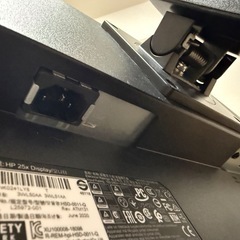 HP 25xの画像
