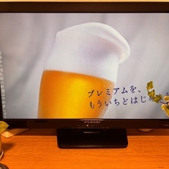 24型テレビの画像