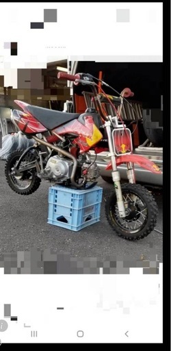 ホンダCRF50ミニモト大人仕様