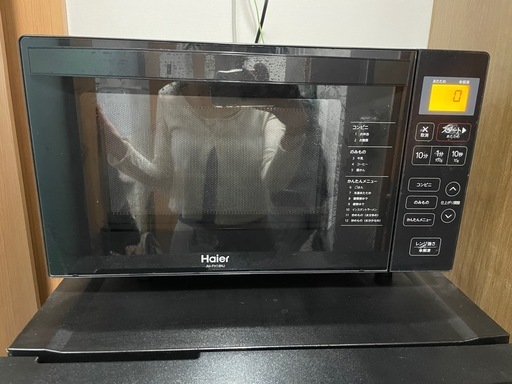 Haier 電子連　レンジ
