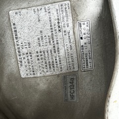 スズキキャリートラックDC51T 車検和 9年2月までの画像