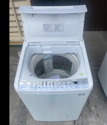 NO B491?福岡市内配送設置無料✨?日立ビートウォッシュ8kg BW-V80FE8形 2021年