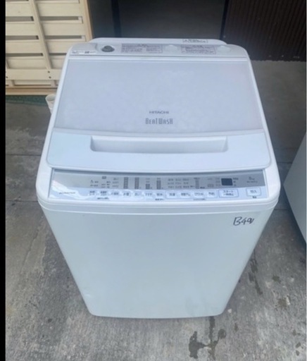 NO B491?福岡市内配送設置無料✨?日立ビートウォッシュ8kg BW-V80FE8形 2021年