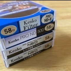 Canon EF-S レンズセット 55-250mm 18-55mm 24mmの画像