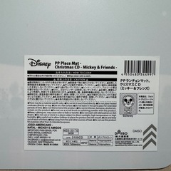 ダイソー　クリスマス　ランチョンマット　ディズニーの画像