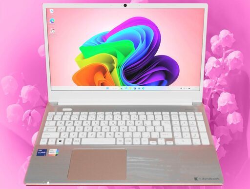 【安心・安全・3年間無料保証】 東芝 第12世代 メモリ16GB Core i7 12コア/16スレッド 新品SSD512GB＆HDD1000GB  Webカメラ Bluetooth搭載 オフィス2021