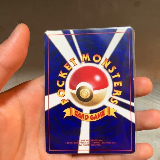 ポケモンカード