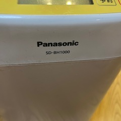 パナソニック　ホームベーカリーの画像