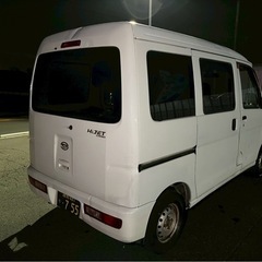 ダイハツ　ハイゼットカーゴの画像