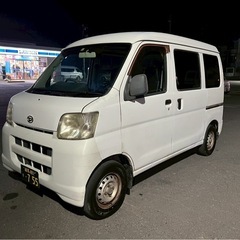 ダイハツ　ハイゼットカーゴの画像