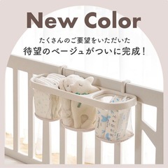 可愛すぎる高級ペットサークル　シート、バスケット付き　DoriDori ペットサークル　ドア・キャスター付の画像