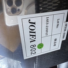  【値下げ】エルゴヒューマン プロ オットマン内蔵 ブラック 今週末引取優先の画像