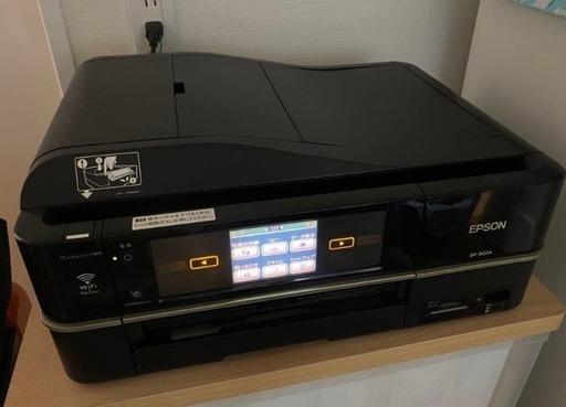 EPSON エプソン EP-902A インクジェットプリンター