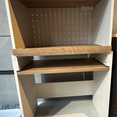 レンジボードの画像