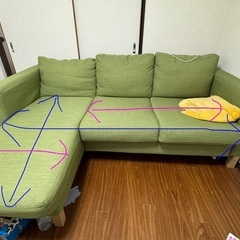 【無料】IKEA L字　カウチソファ　3月24日中に欲しい方いなければ25日に破棄予定。２つに分解してお渡しの画像
