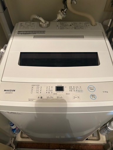 MAXZEN 全自動洗濯機 5kg