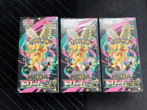 ハイクラスパック　メガドリームex ポケモンカード