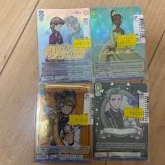 ☆本日のみ　断捨離　トレカまとめ売りの画像