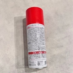 ペット用虫除けスプレーの画像