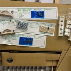 JOTO 高気密型点検口 SPF-R9060F12 城東テクノの画像