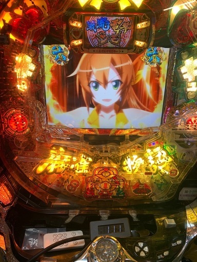 CR麻雀物語2 めざせ!雀ドル決定戦!　1/299【セル+コントローラーのみ】
