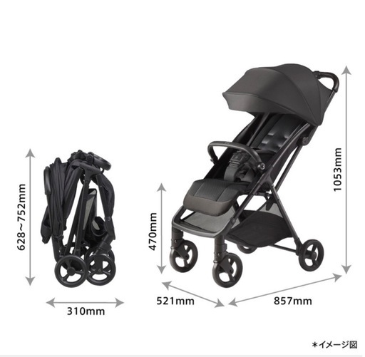 新品未使用　アップリカviit ベビーカー　シートライナー付き
