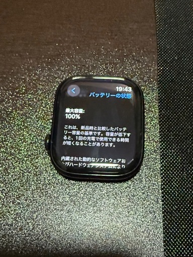 Apple Watch Series 10 46mm Cellular ジェットブラック 美品（バッテリー100%） 受付ストップ中